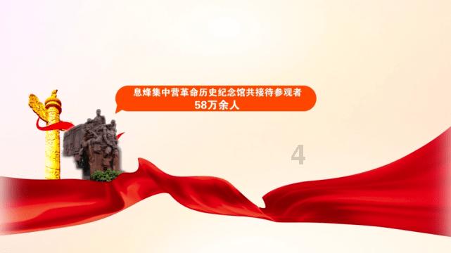 儿童冰上遇险城管机智营救