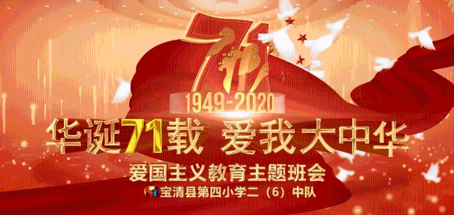 武魂2