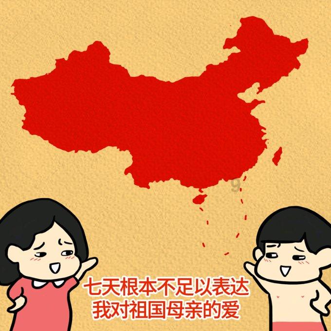沪江开心词场