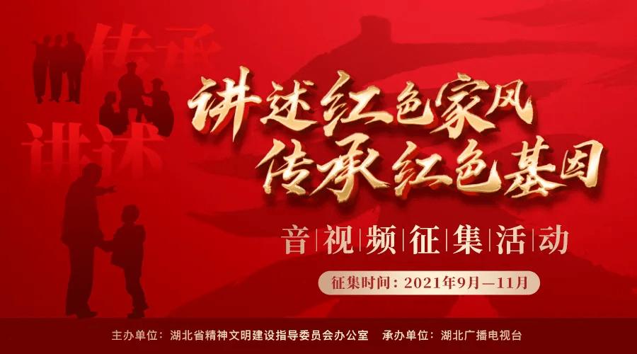 蜡笔小新之水果岛